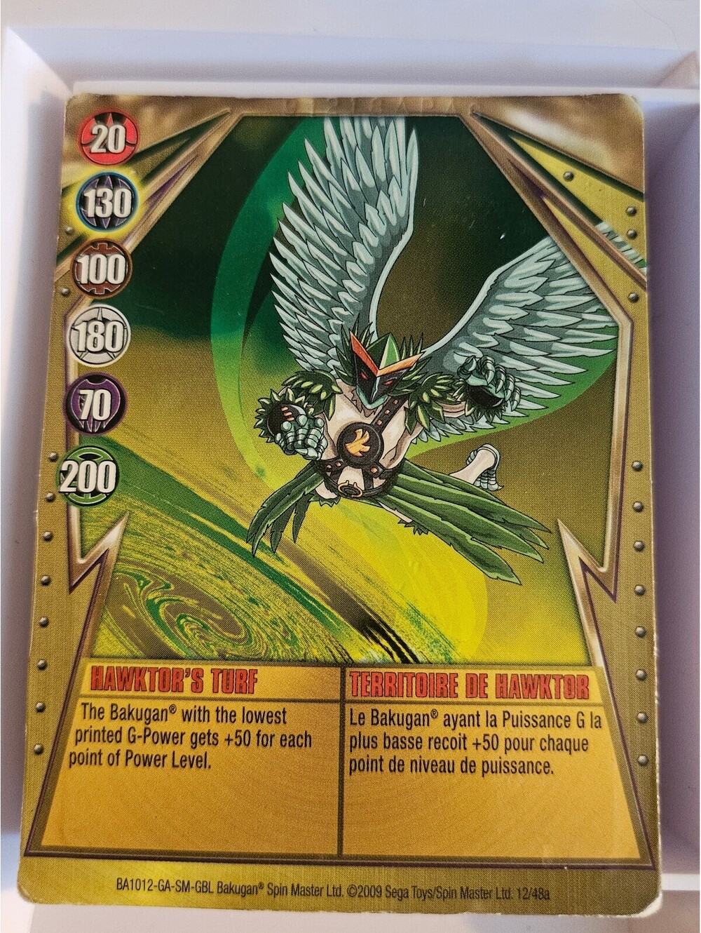 Bakugan Battle Brawlers Hawktor's Turf Metal Collector Trading Card - As shown